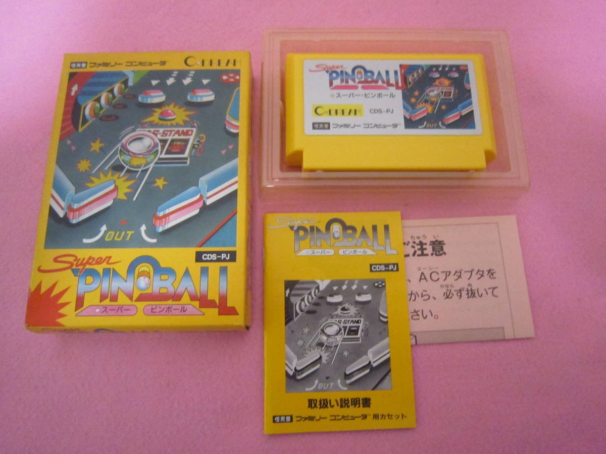 安い，人気 ファミコン スーパーピンボール 箱 説明書付属(アクション)｜売買されたオークション情報、yahooの商品情報をアーカイブ公開 - オークファン タイトル
