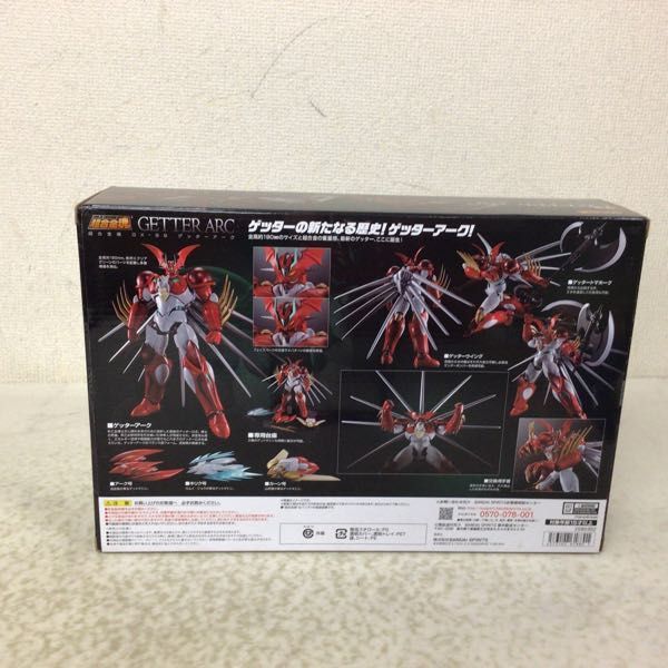 1円〜 未開封 BANDAI SPIRITS 超合金魂 GX-99 ゲッターロボアーク