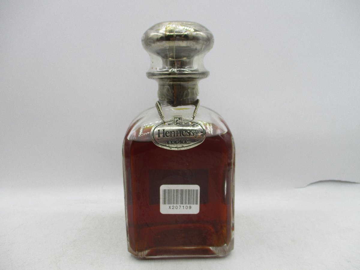 シルバートップ ナポレオン ヘネシー Hennessy ブランデー 700ml 