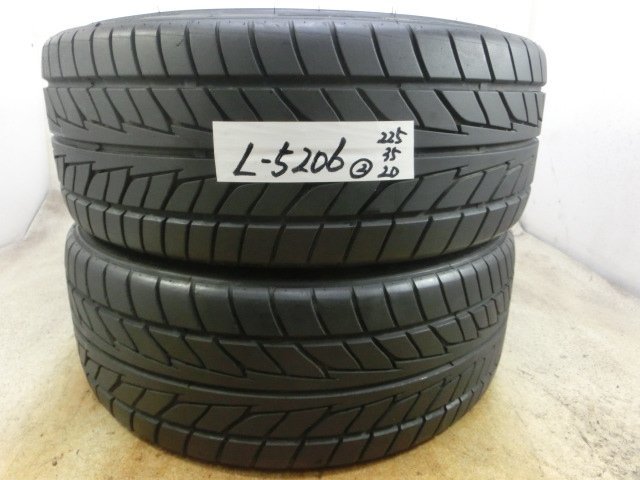 L-5206 中古タイヤ NITTO NT555 Extreme ZR 225/35R20 90W (2本