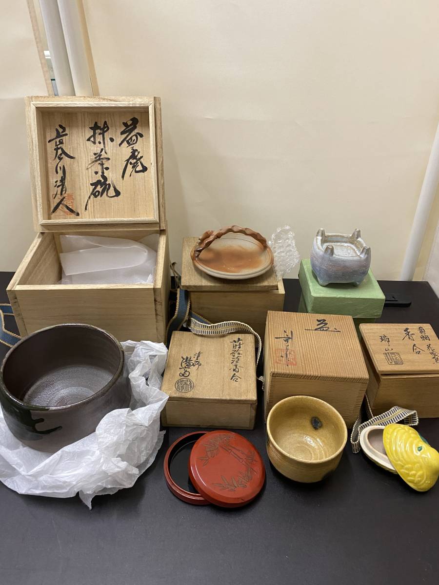 焼物 まとめて 益子焼 萩焼など 茶道具 抹茶椀 皿 炉 香合 盃 長谷川陶苑 塗師・湯高 瑞山 ほか銘あり 箱付き