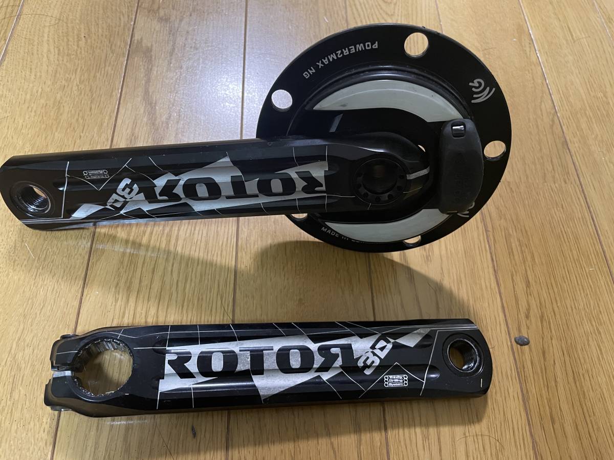 パワーメーター power2max rotor 3Dクランク 24アクスル 【公式通販】