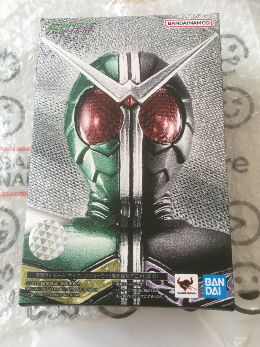 仮面ライダーw サイクロンジョーカー(風都探偵アニメ化記念) S.H.
