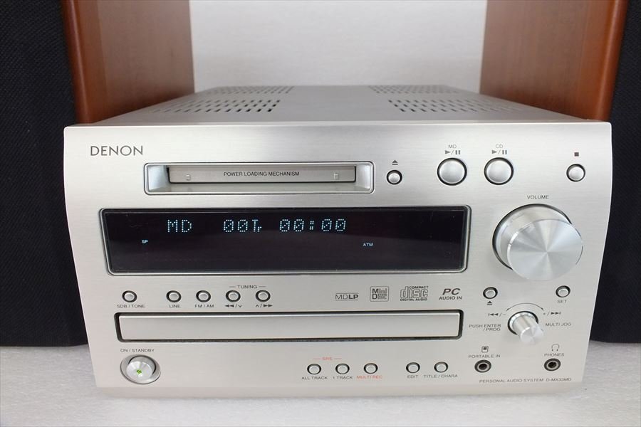 デノン D-MG33 CD、MD コンポ Amazon.co.jp: DENON デノン (デンオン