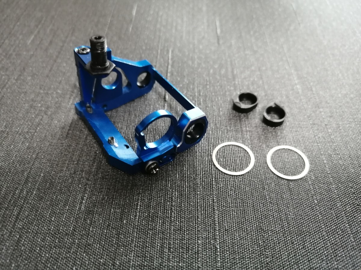 新品未開封　京商　ミニッツ　R246-1361 MM2 アルミモーターマウント 京商ミニッツ R246 MM2 アルミモーターマウント MM2 京商 アルミ