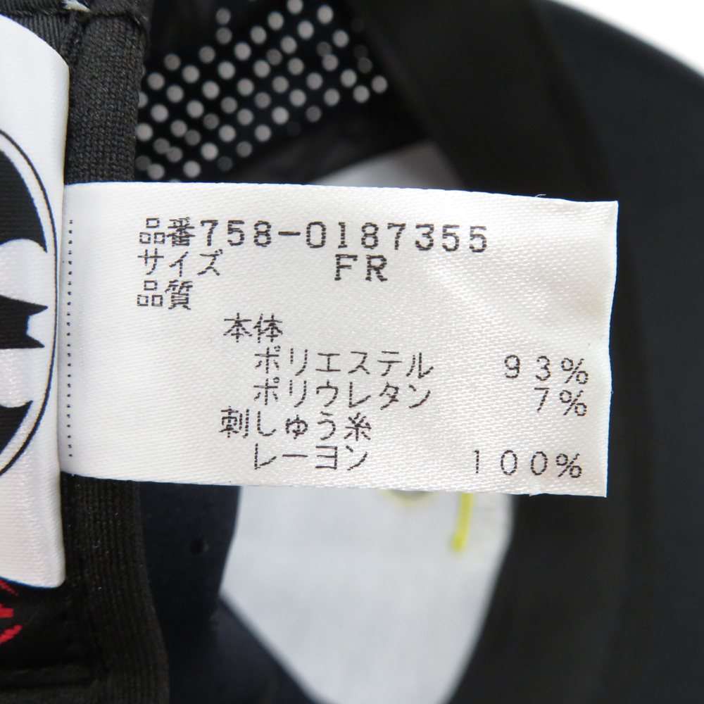 MASTER BUNNY EDITION マスターバニーエディション ×BATMAN メッシュキャップ ネイビー系 S/M [240001870773] ゴルフウェア