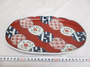 有田焼 祥窯のYahoo!オークション(旧ヤフオク!)の相場・価格を見る