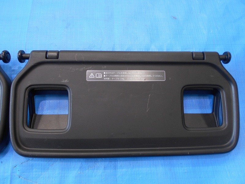 JF1 N-BOX カスタム ターボSSパッケージ 純正 シートバックテーブル