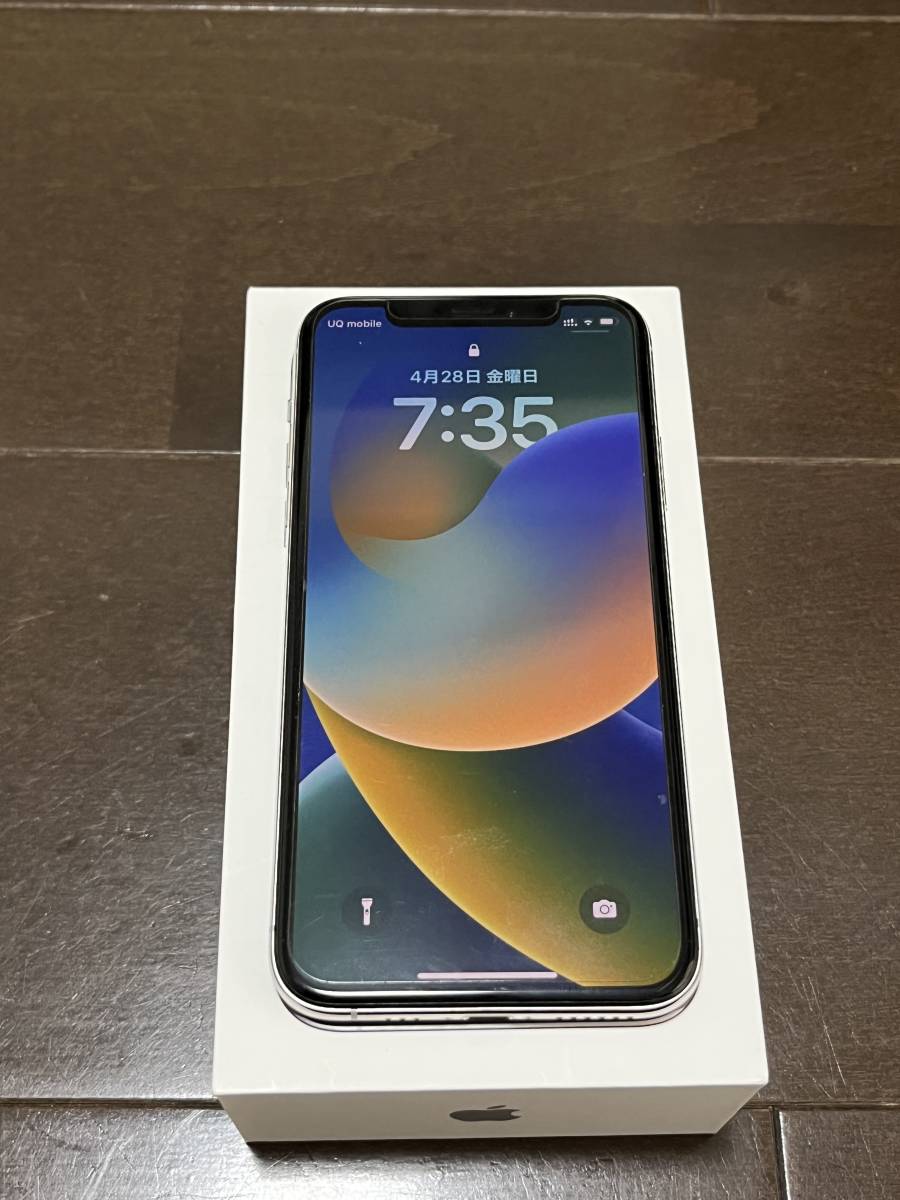 ☆美品iPhone Xs 256GB シルバー simフリー☆