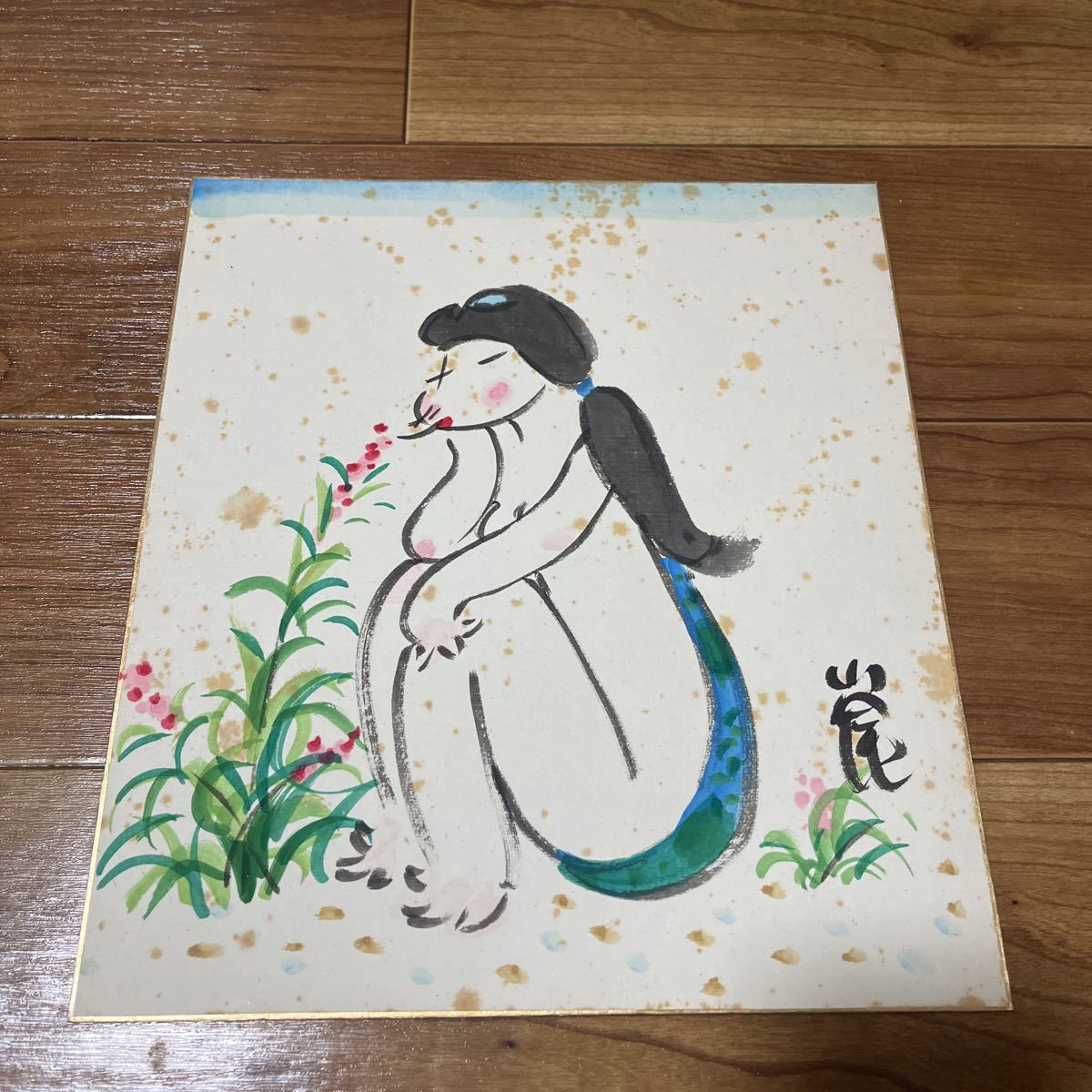 八社宮翠石　肉筆色紙 八社宮翠石 肉筆色紙 八社宮翠石 肉筆色紙