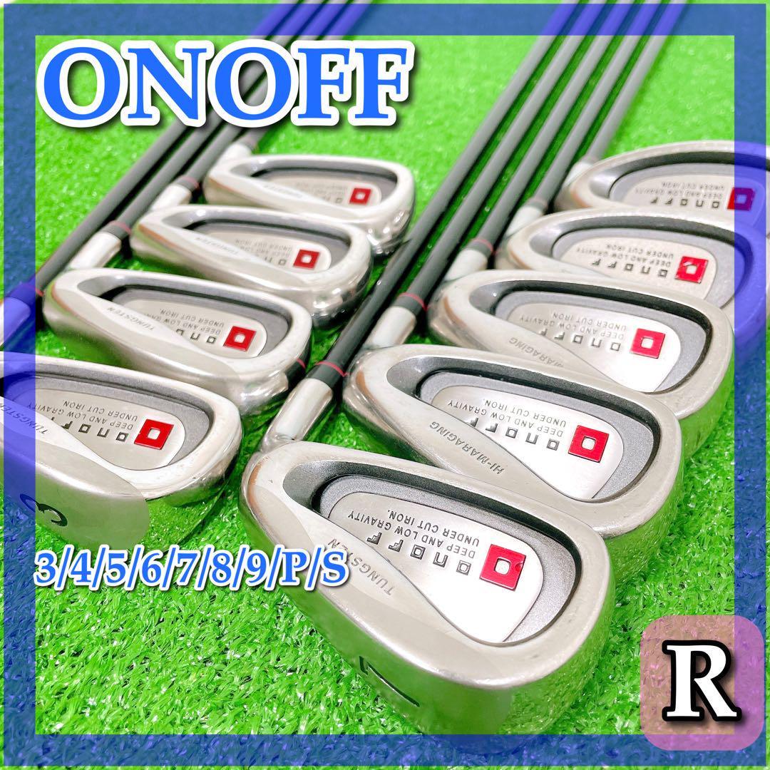 0740【良品/希少】ONOFF◇オノフ◇メンズゴルフアイアン◇SMOOTH KICK 