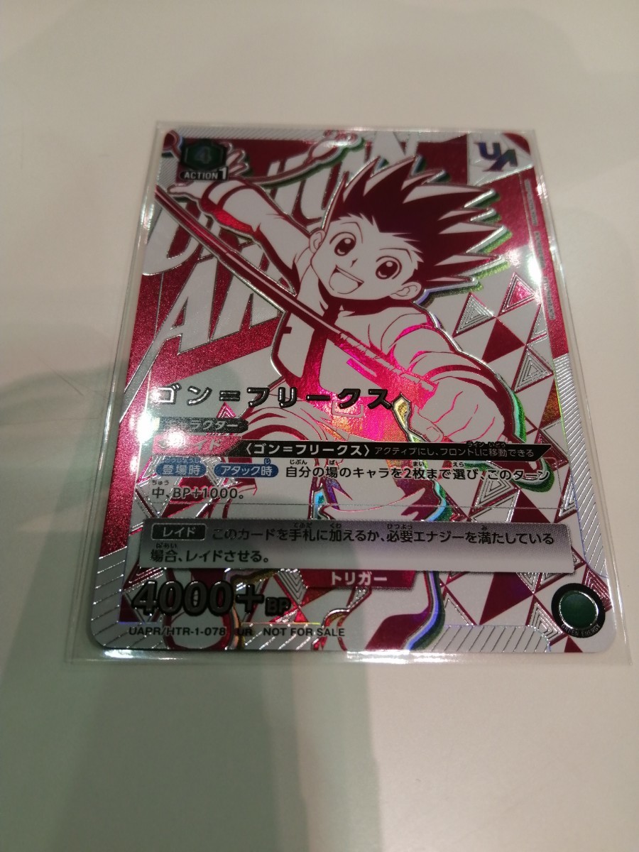 デッキ まとめ売りリリカルモナステリオ アレスティエル軸 デッキ