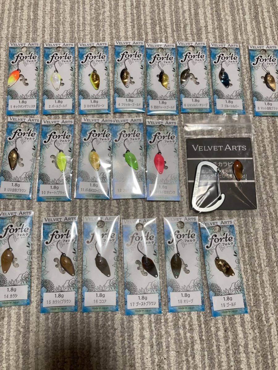 ベルベットアーツ スプーン フォルテ 1.8g フォルテ1.8g フォルテ1.8g