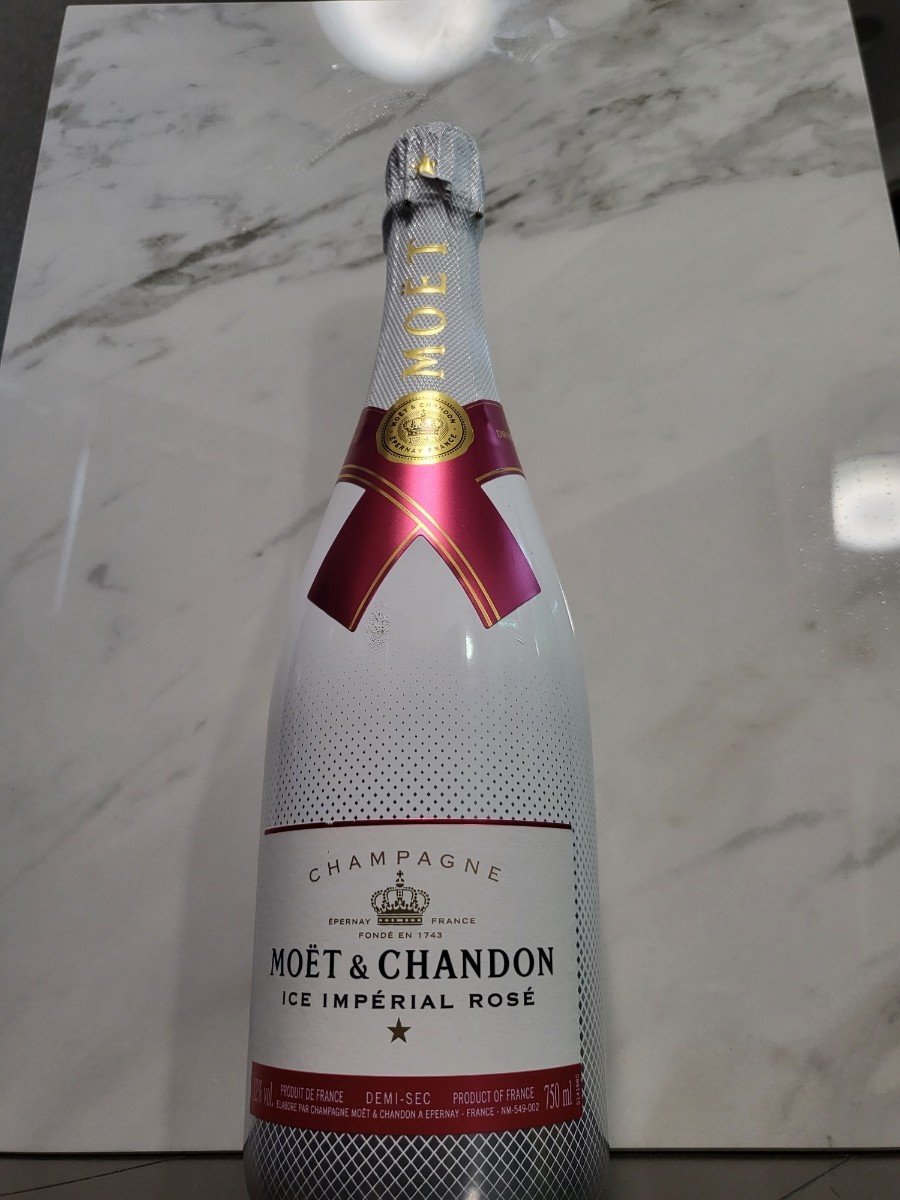 Moët & Chandon モエ エ シャンドン MOET&CHANDON モエ・エ・シャンドン 【公式通販】
