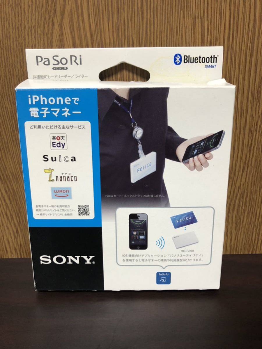 非接触ICカード SONY PaSoRi RC-S390 リーダーライター ほぼ未使用