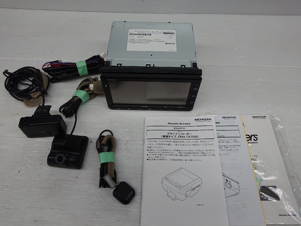 ☆中古品☆ホンダ N-BOX/JF3パネル ナビ Gathers CN-SHYAJ1CM 08A40 