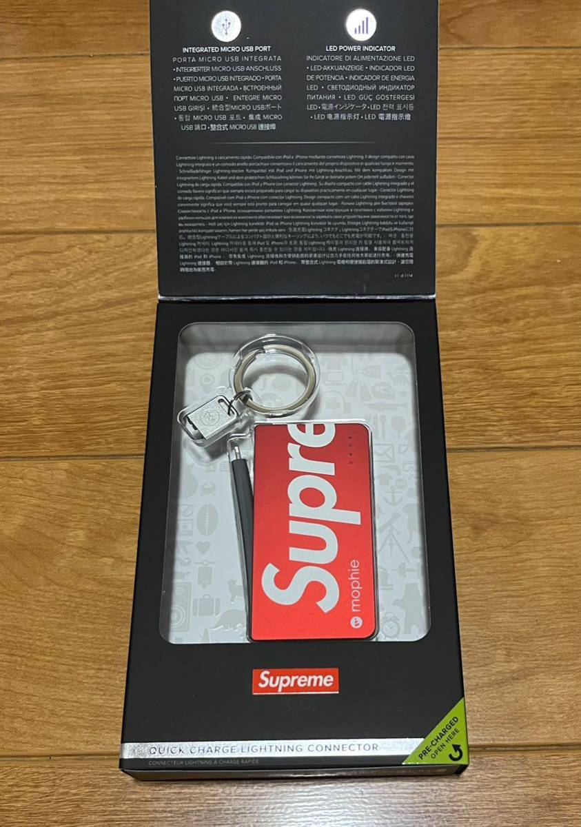 新品】15SS Supreme Mophie Power Reserve iPhone モバイルバッテリー