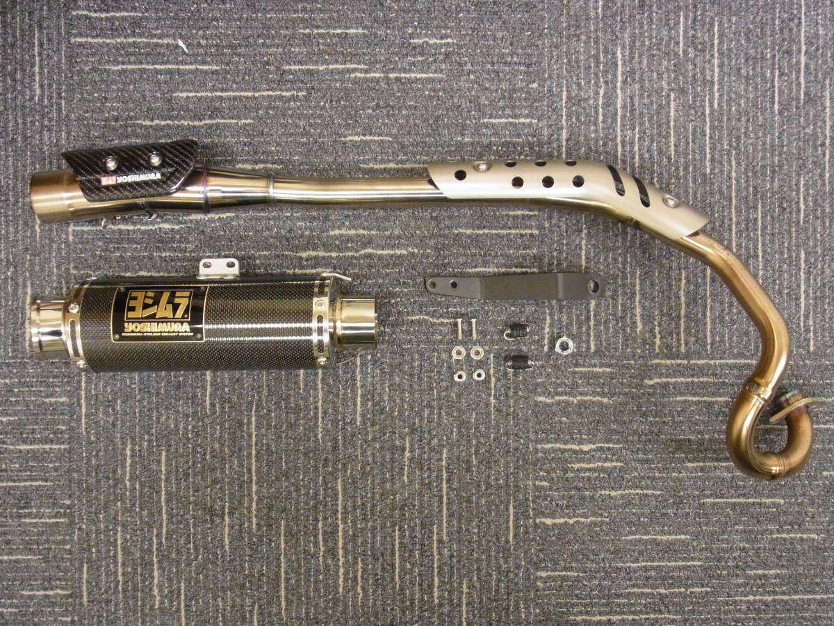 ct125機械曲 GP-MAGNUMサイクロン及びカーボンヒートガード ホンダ