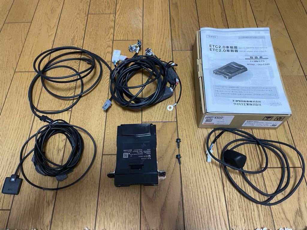 ダイハツ純正 ETC2.0 ビルトインタイプ 品番08687-K9020(純正品)｜売買