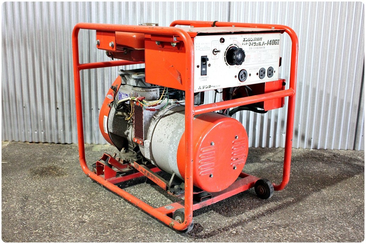 Denyo マイウェルパー 140G エンジン溶接機 中古画像現状 エンジン溶接