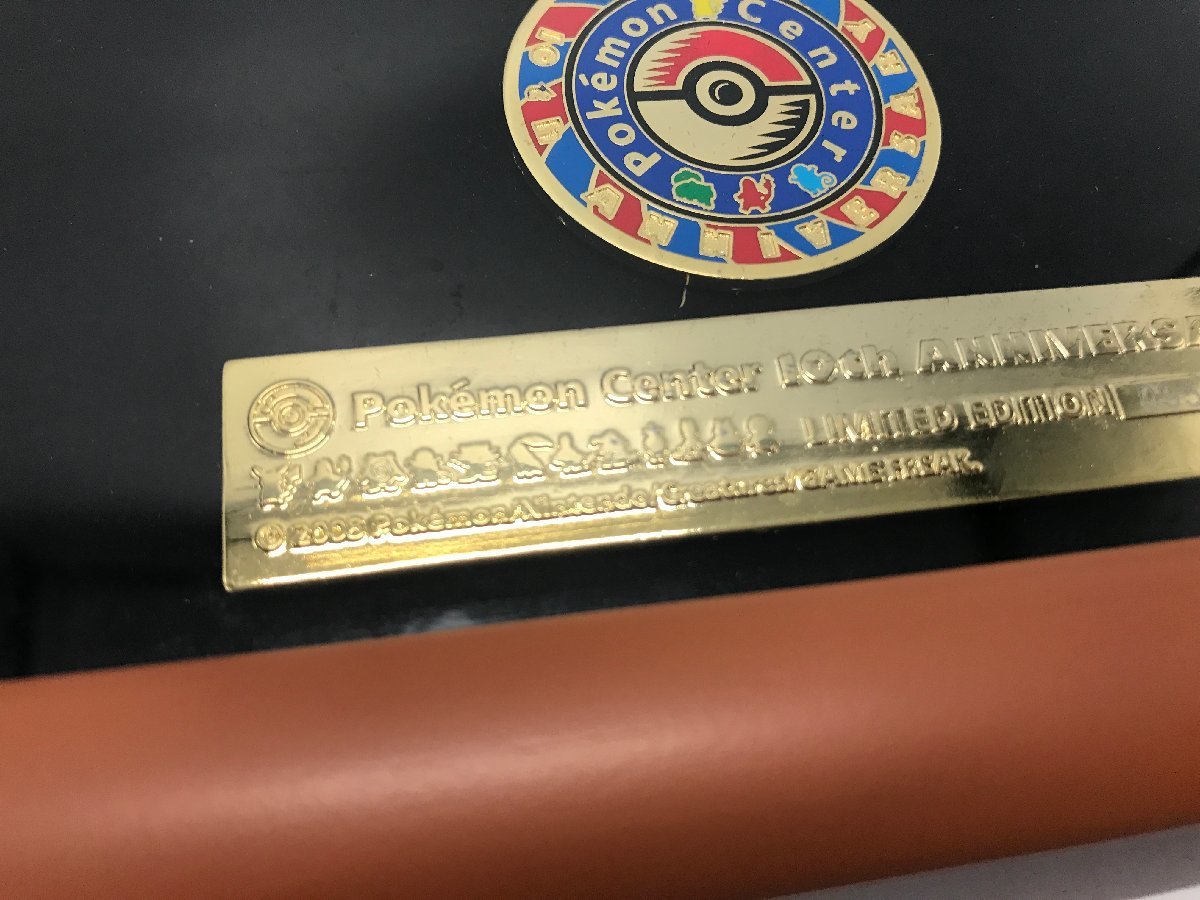 ポケモンセンター限定 10th Anniversary 限定300個 ピンズセット 095 