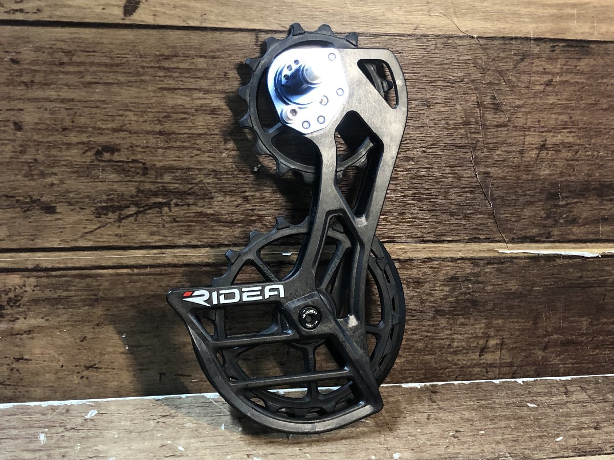 GT714 リデア RIDEA リア ディレイラーケージ Rear Derailleur Cage