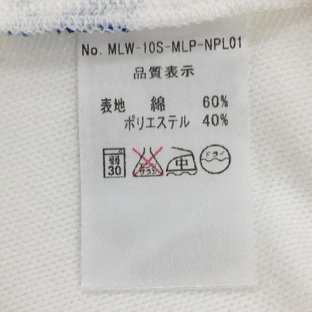 超美品】マークアンドロナ ノースリーブポロシャツ 白×シルバー