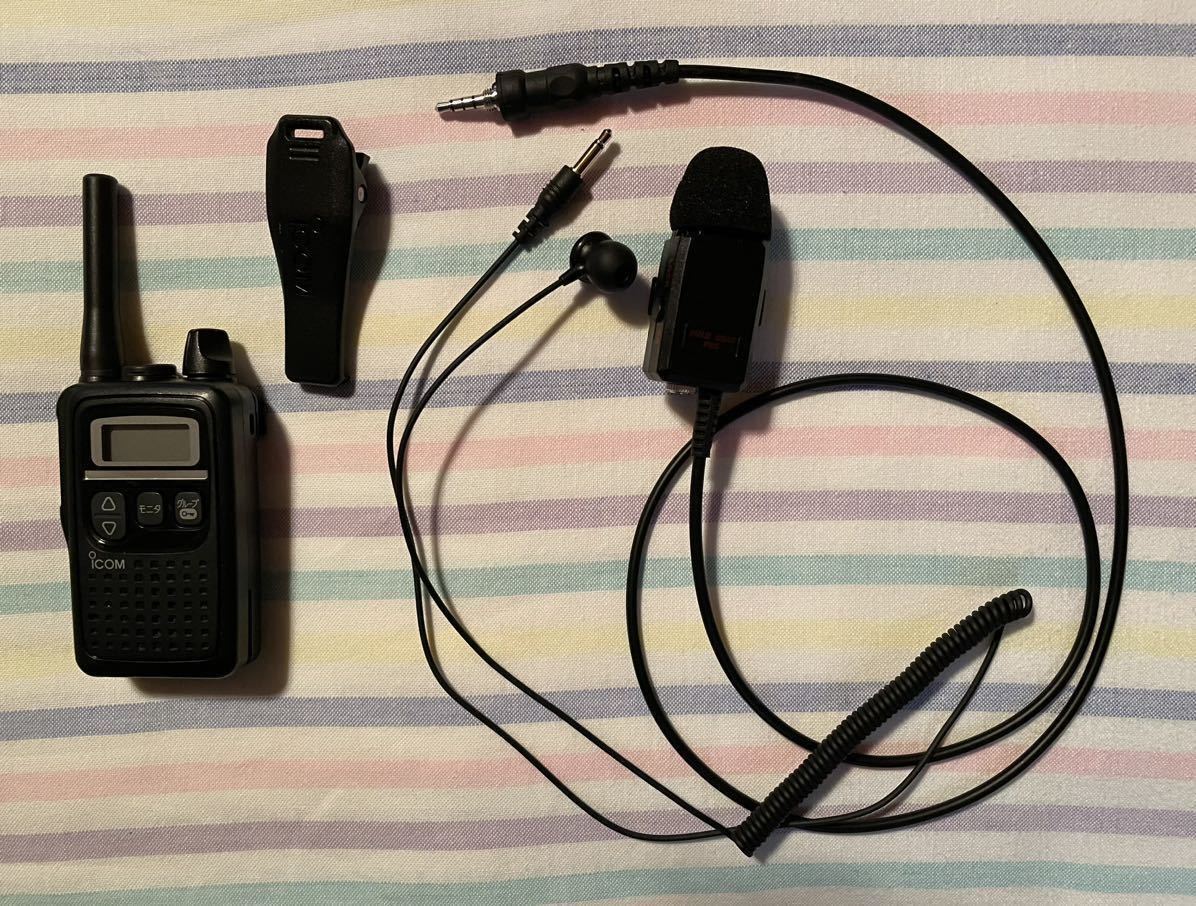 ICOM IC4300 特定小電力トランシーバー b 3台セット 【公式通販】