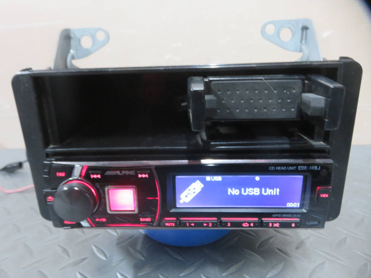 完動品保証付/W2657/小物入れ付き/ALPINE アルパイン CDデッキ CDE