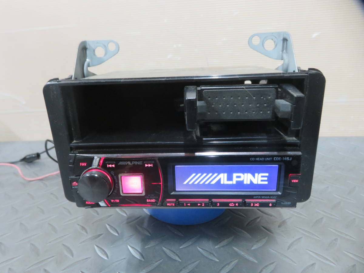 完動品保証付/W2657/小物入れ付き/ALPINE アルパイン CDデッキ CDE