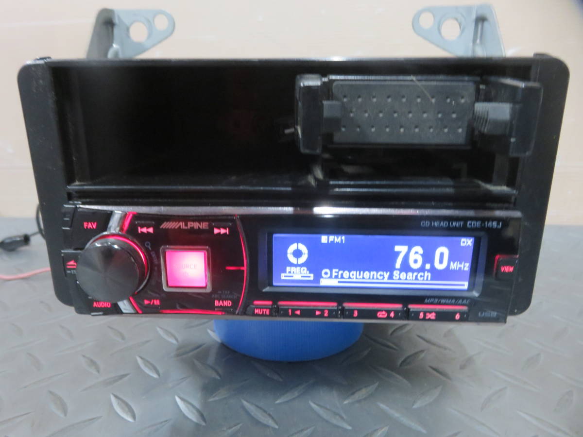 完動品保証付/W2657/小物入れ付き/ALPINE アルパイン CDデッキ CDE