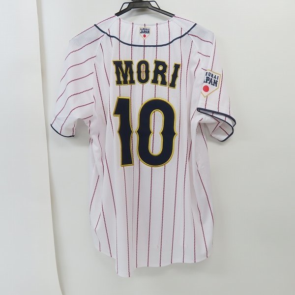 ☆MIZUNO/ミズノ WBC 侍ジャパン#10 森友哉 レプリカ ユニフォーム/M 