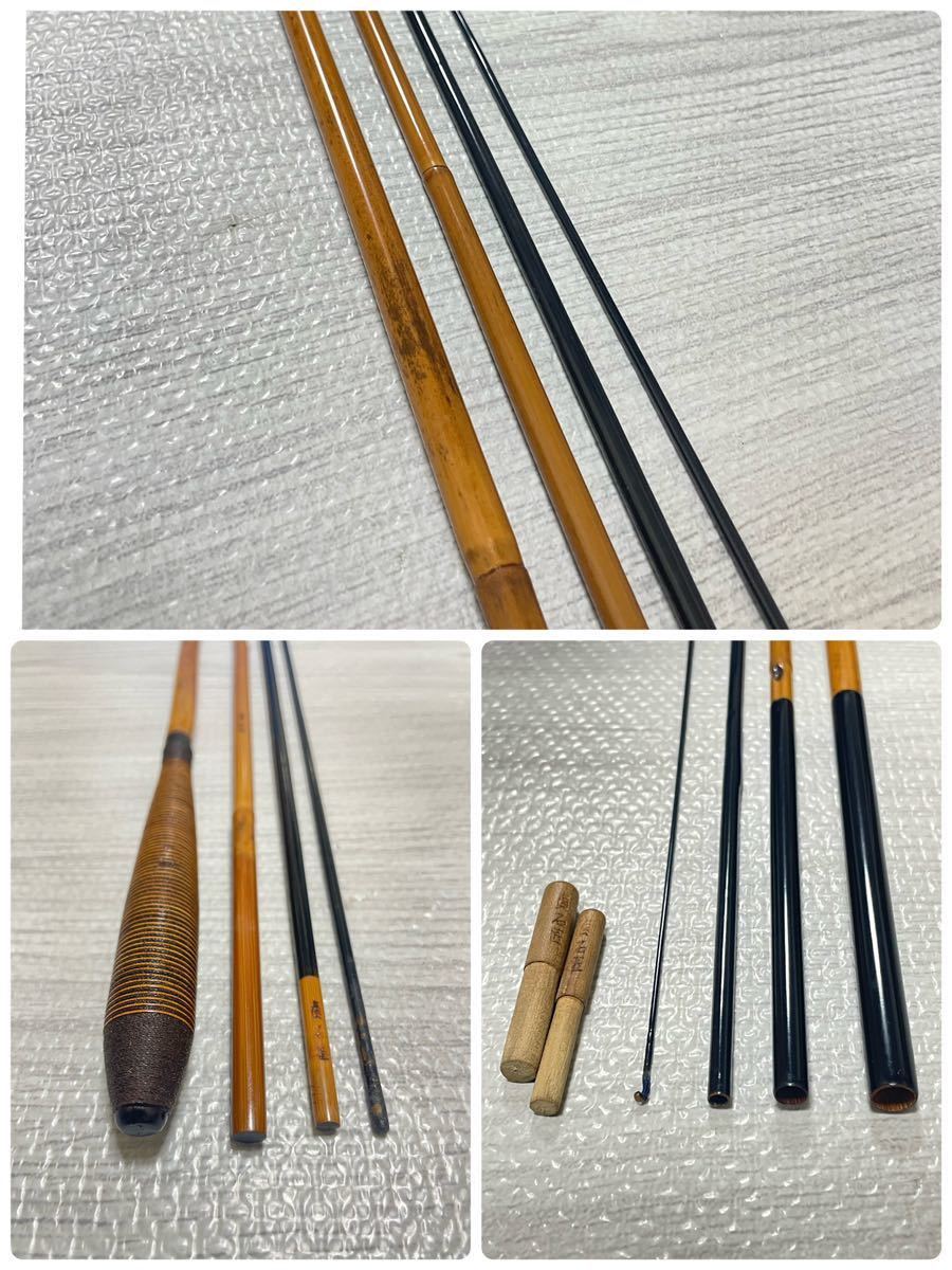 総高野竹　珍竹 貞石匠　12尺　ヘラブナ竿　和竿 総高野竹 珍竹 貞石匠 12尺 ヘラブナ竿 和竿 フィッシング