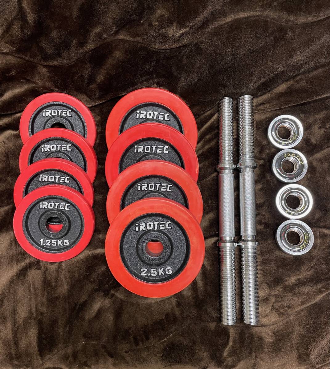 IROTEC 2.5kgx4 1.25kgx4 ダンベルセット
