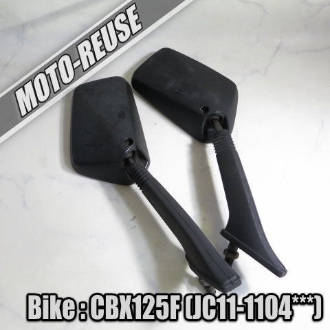 □【CBX125F JC11】純正ミラー 左右SET□K26215 ミラー JC11 CBX125F