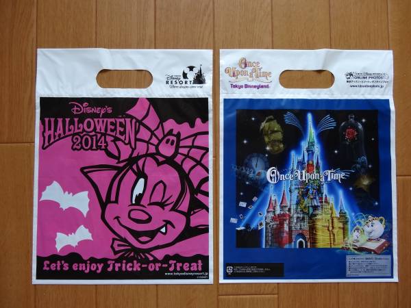 ディズニー ハロウィーン 14 ショップ袋 お土産袋 中枚 ディズニー 売買されたオークション情報 Yahooの商品情報をアーカイブ公開 オークファン Aucfan Com