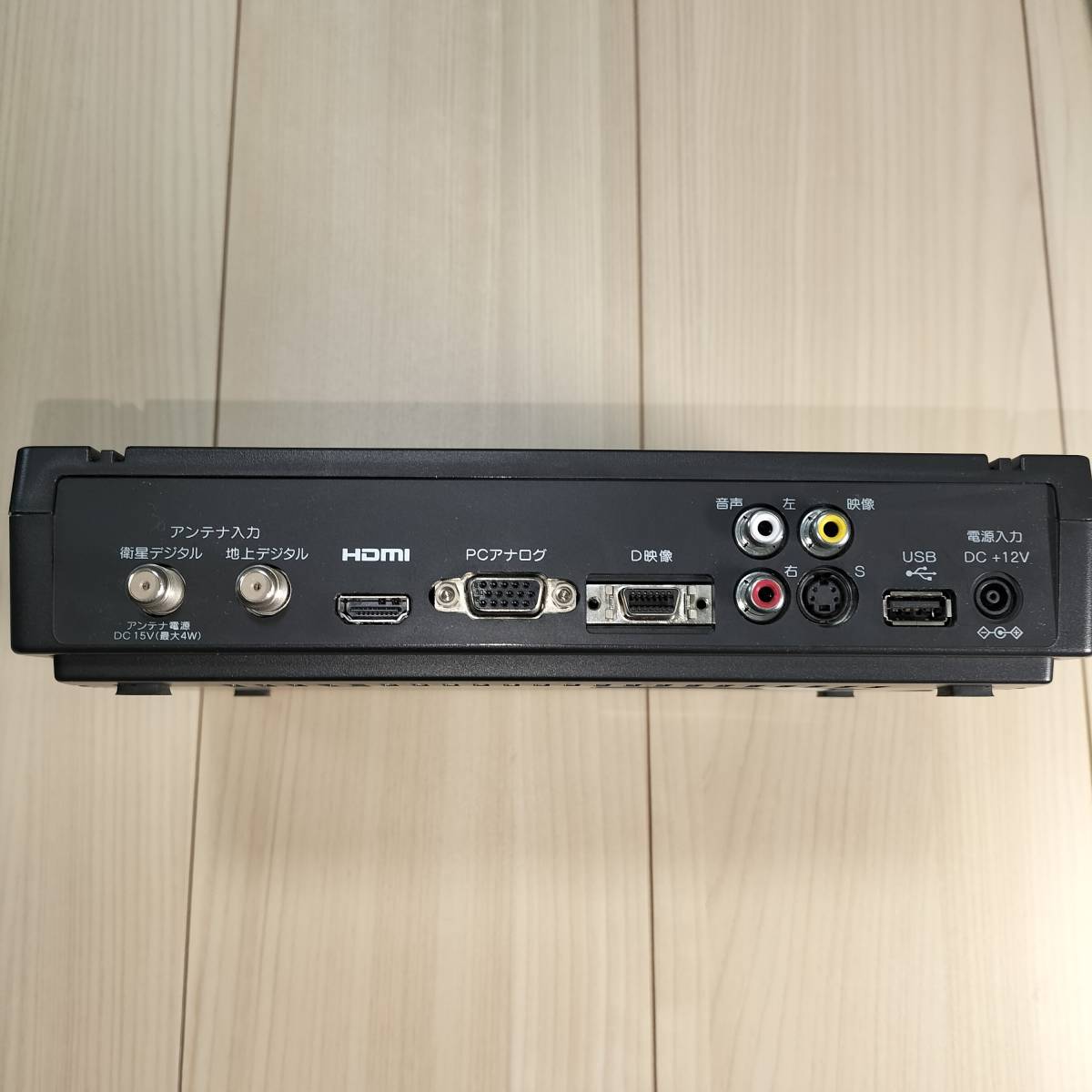 I-O I・O DATA HVTR-BCTX3 DATA 地上・BS・110度CSデジタル放送対応