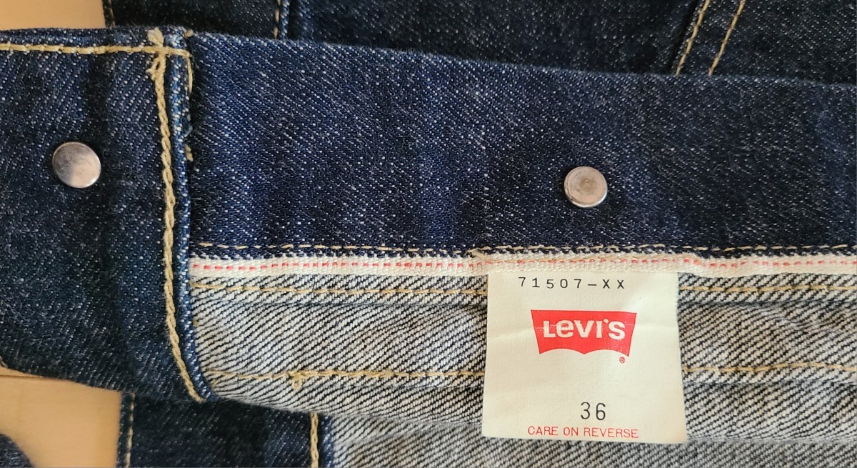 リーバイス 71507 507XX サイズ36 デニムジャケット Gジャン Levi