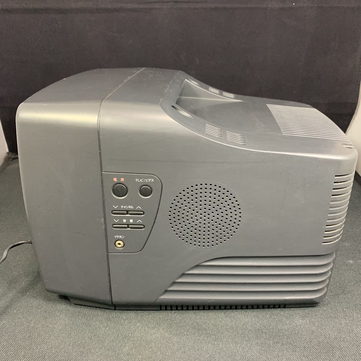 10A89 スタークラフト ユピテル カラーテレビ YV-C103 10インチ 公式