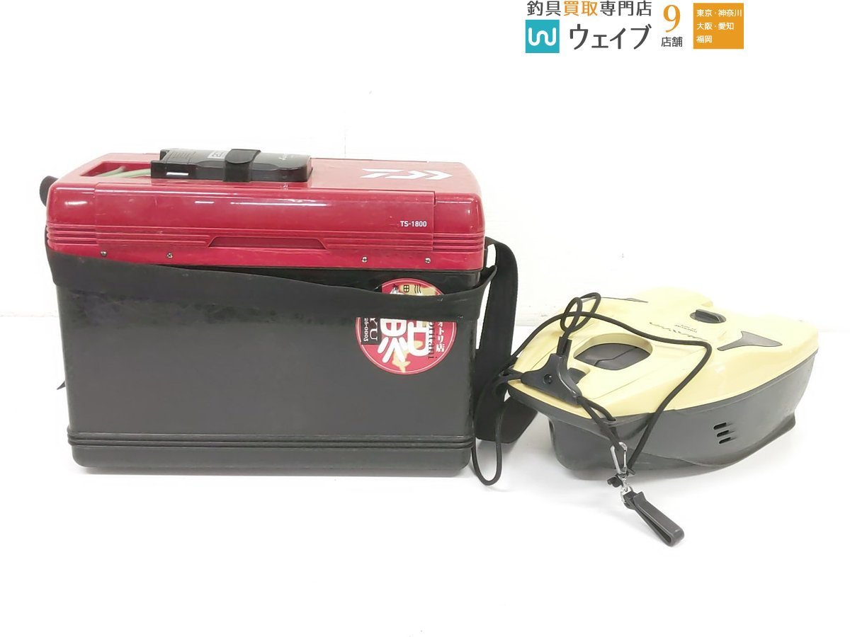 ダイワ 友舟 GX-560W・ダイワ 友カン TS-1800 計2点 友舟 ダイワ