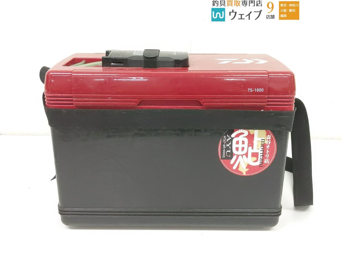 ダイワ 友舟 GX-560W・ダイワ 友カン TS-1800 計2点 友舟 ダイワ