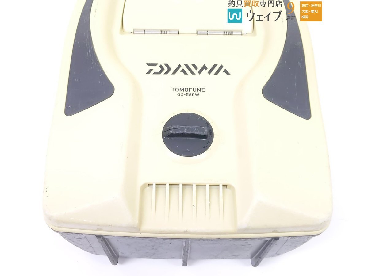 ダイワ 友舟 GX-560W・ダイワ 友カン TS-1800 計2点 友舟 ダイワ