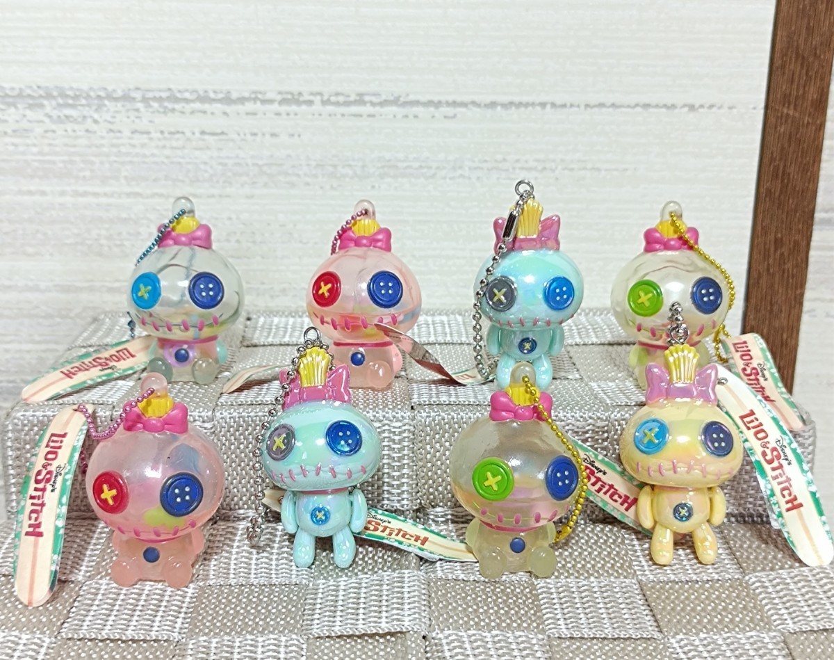 スクランプ ゆらゆら キーチェーン カタカタ ボールチェーン