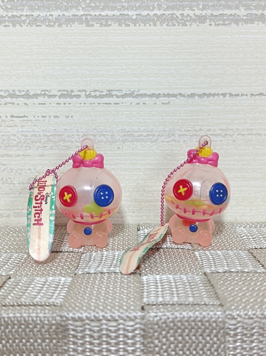 スクランプ ゆらゆら キーチェーン カタカタ ボールチェーン