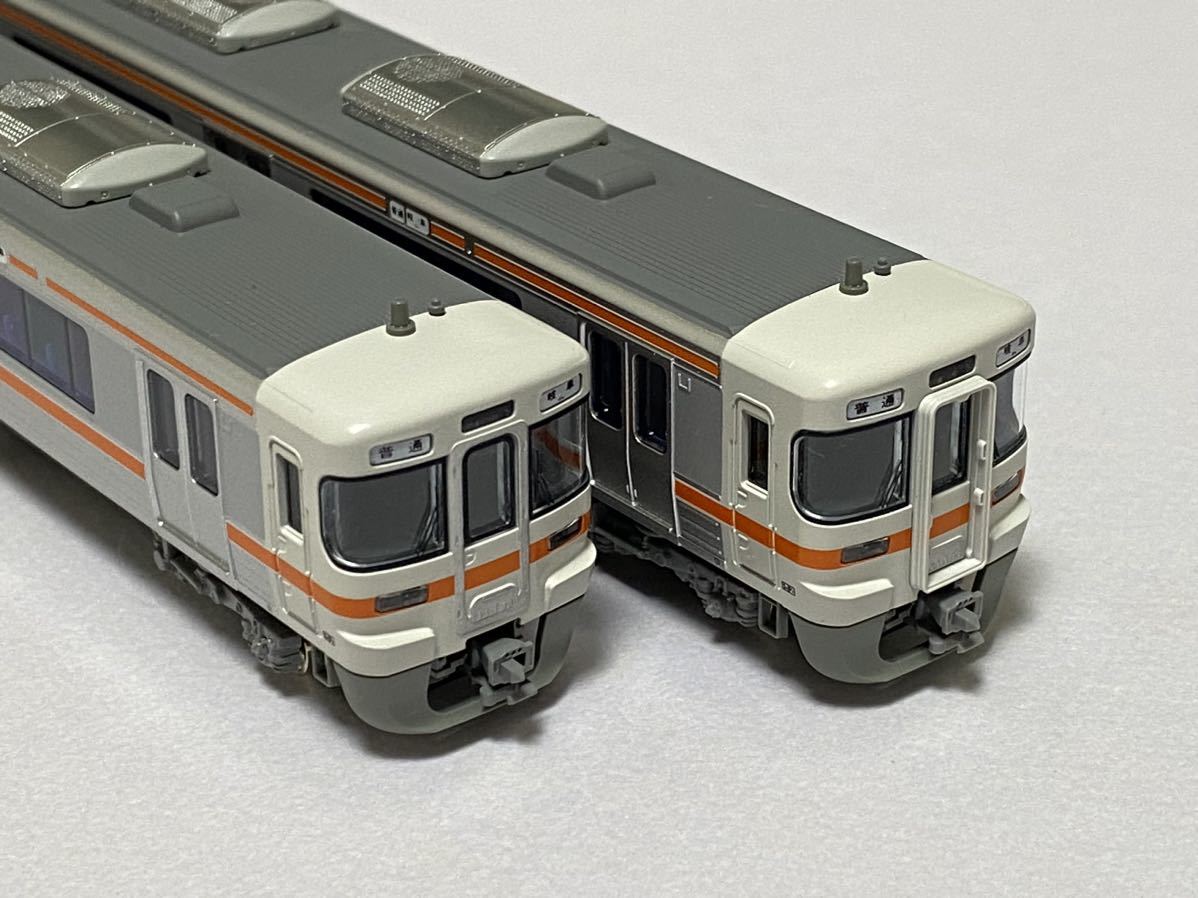 動力付き】KATO 313系 300番台（東海道本線）2両セット 【公式通販】