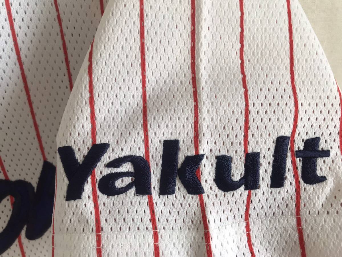 ヤクルトスワローズ ホームレプリカユニフォーム#27 古田敦也 刺繍 
