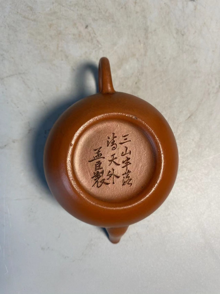 旧家蔵出 清朝期 白泥 紫泥 茶壷 朱泥 煎茶道具 中国宜興 紫砂 中国