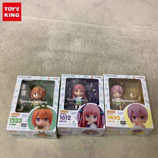 1円〜 ねんどろいど 五等分の花嫁 1495 中野 一花、1523 中野 四葉、1612 中野 二乃