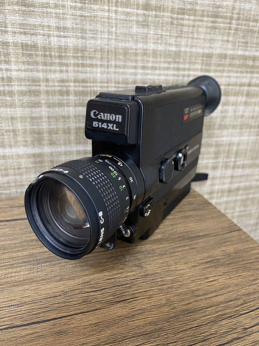 【美品】 Canon 8mmフィルムカメラ 514XL Canon 514XL Super8 8mm Film Camera キャノン スーパー8 フィルム