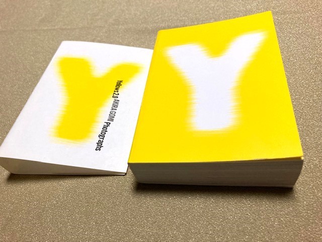 五味彬 ぶんか社 文庫版「YELLOWS 2.0」1998年発行2刷 未読本